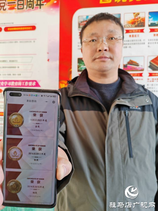 閃光的平凡||白冰：16年堅持獻血9200毫升 獲全國無償獻血奉獻獎金獎