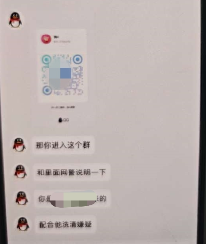 13歲孩子差點(diǎn)轉(zhuǎn)走父母59萬(wàn)！一旦遭遇，斷網(wǎng)是否有用？
