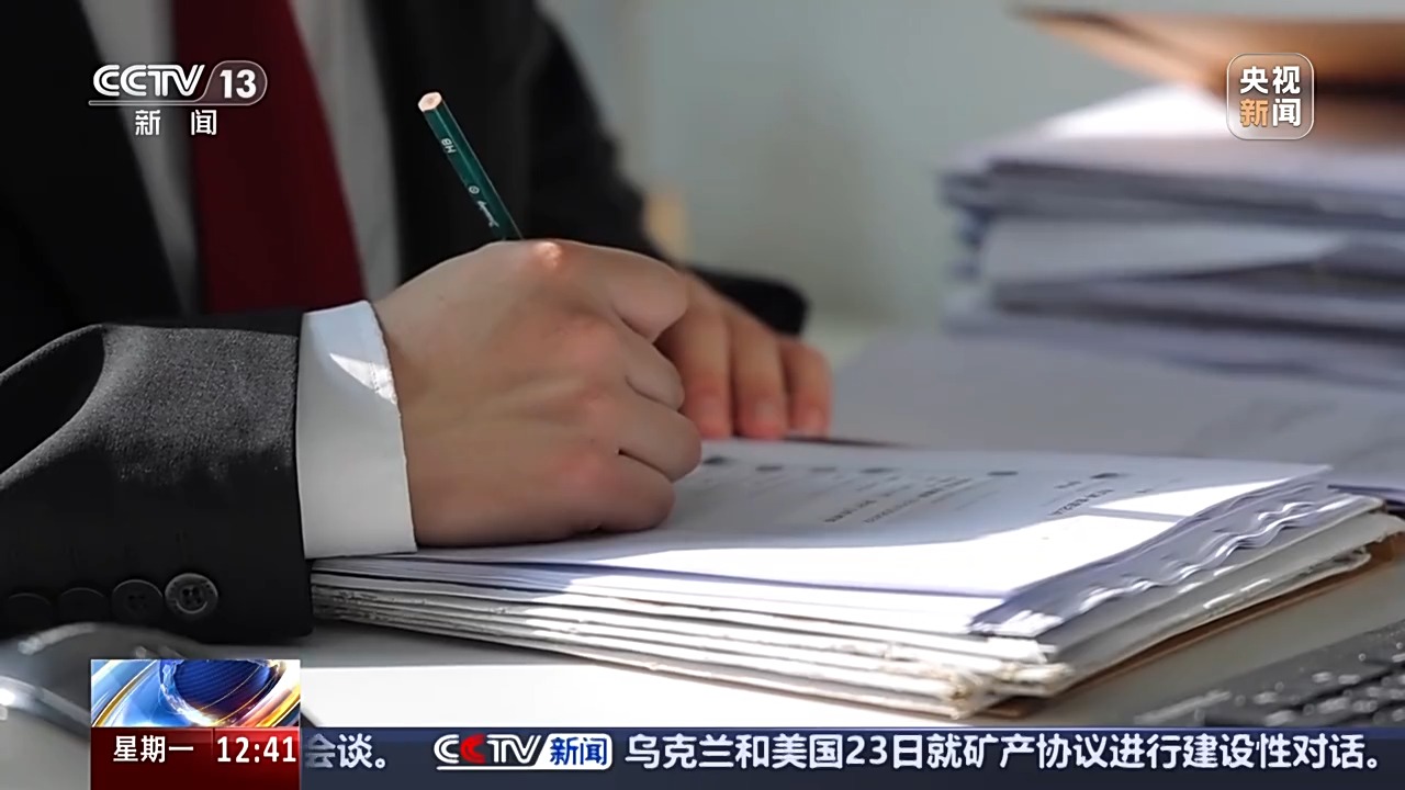 退款+三倍賠償！定制首飾被“偷梁換柱” 法院認(rèn)定商家欺詐
