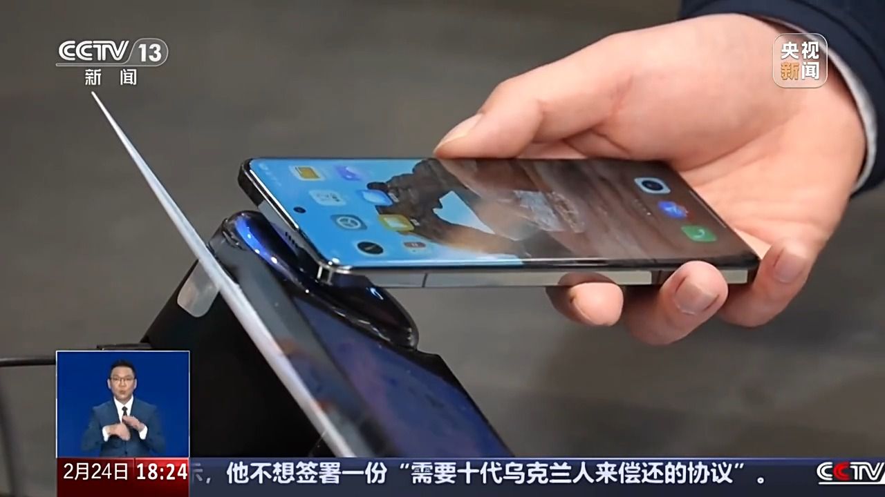 “手機NFC碰一下錢就沒了” 隔空盜刷是真的嗎？