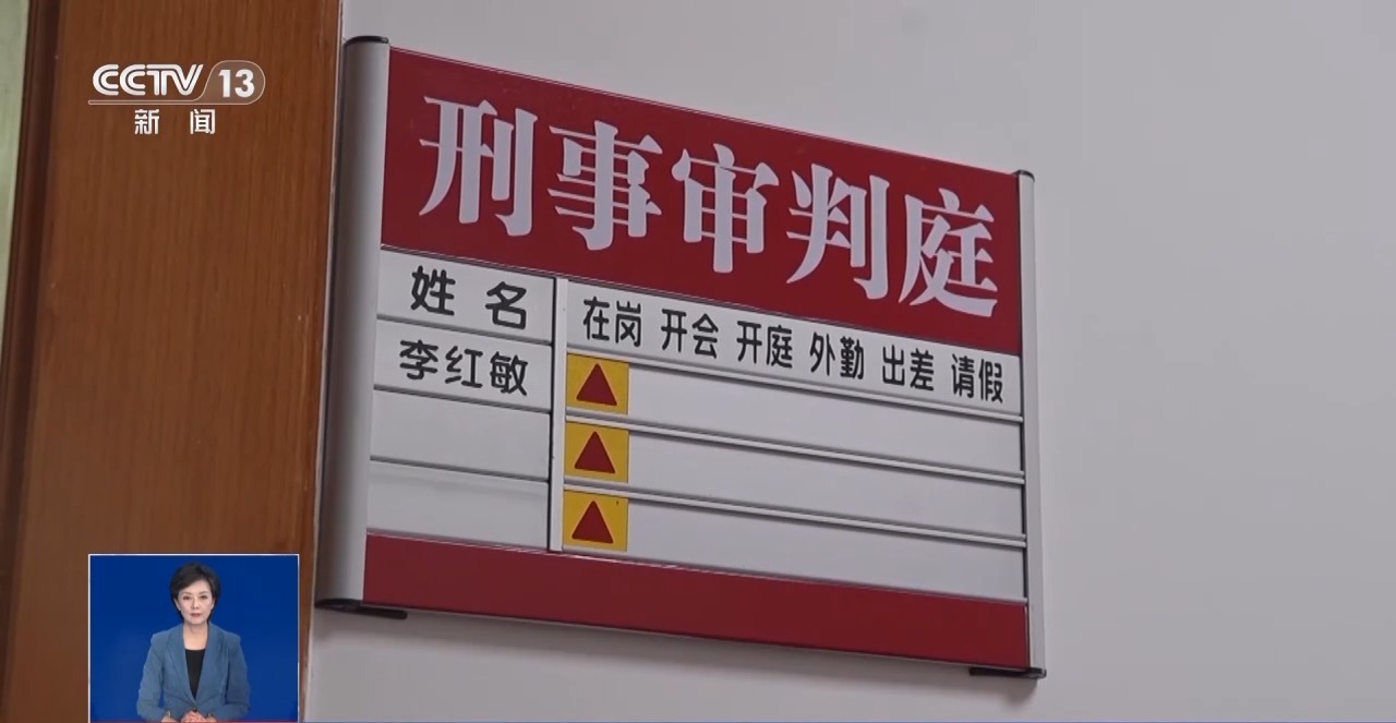 不用說(shuō)話的兼職實(shí)為電詐“沉默的幫兇”！警惕“手機(jī)口”詐騙