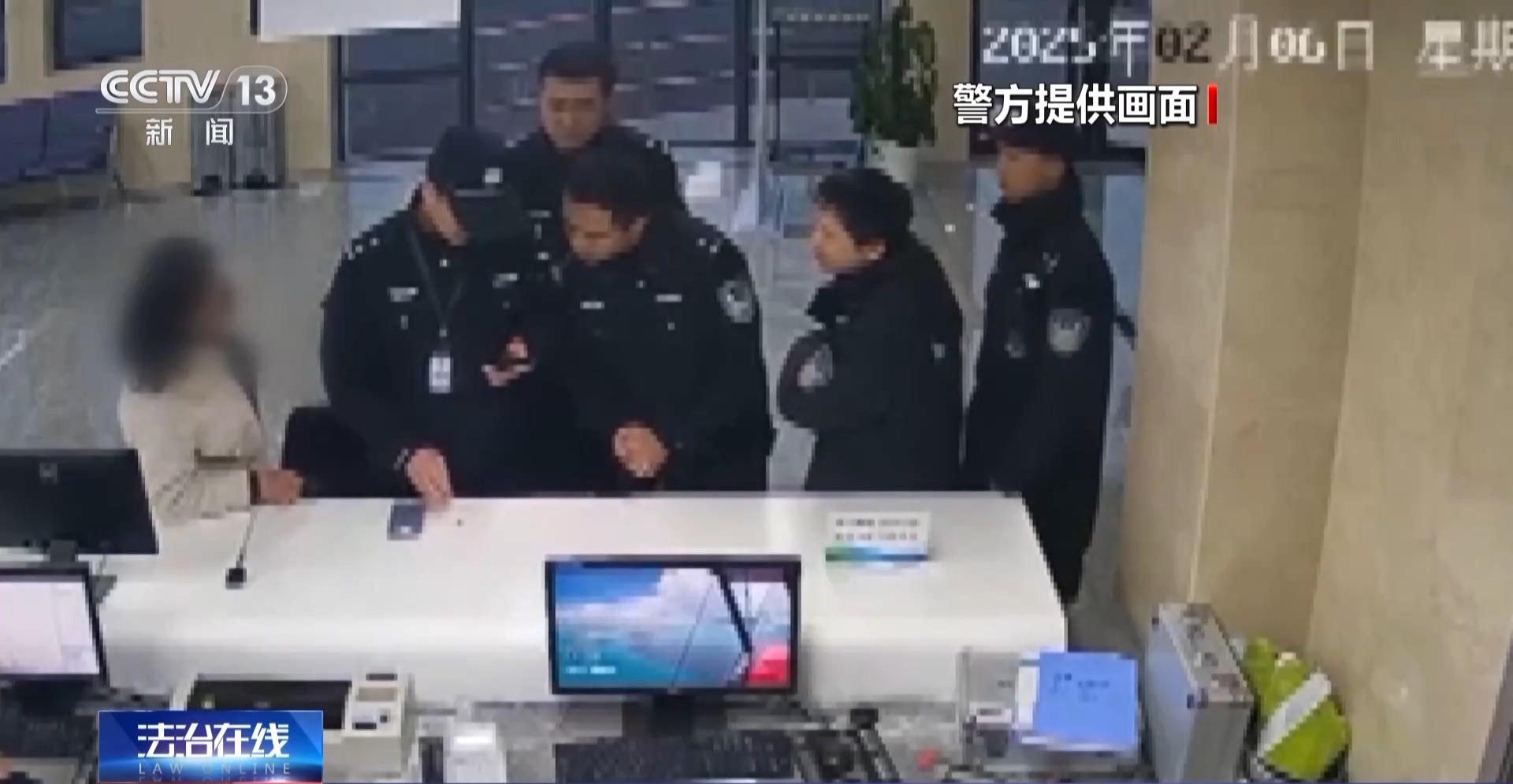 接個(gè)電話手機(jī)突然失控？緊急提醒：“銀聯(lián)會(huì)議”App是詐騙軟件 不要下載！