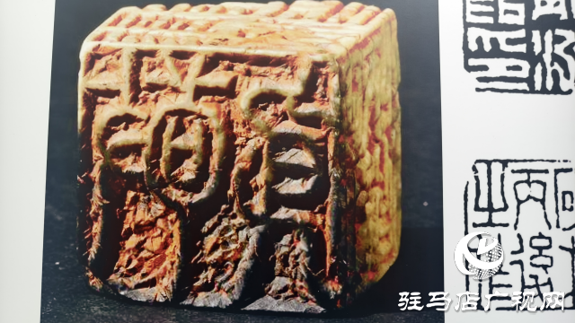 駐馬店：“金石賀歲”展閃耀新春 篆刻藝術韻傳千古