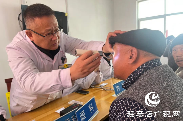 駐馬店市第一人民醫(yī)院開展學(xué)雷鋒義診活動