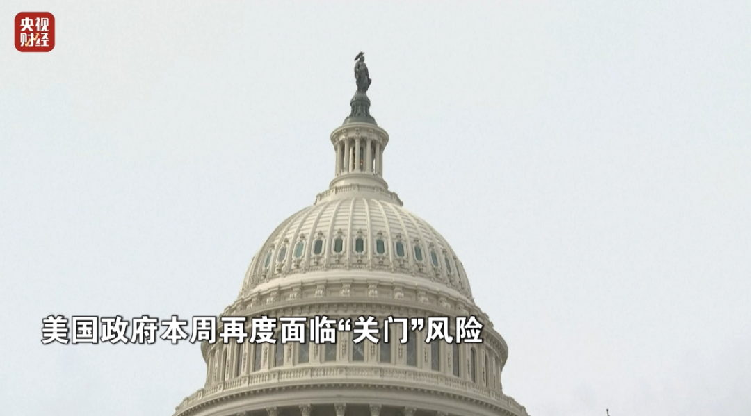 金價(jià)漲了、油價(jià)下跌！背后發(fā)生了什么？