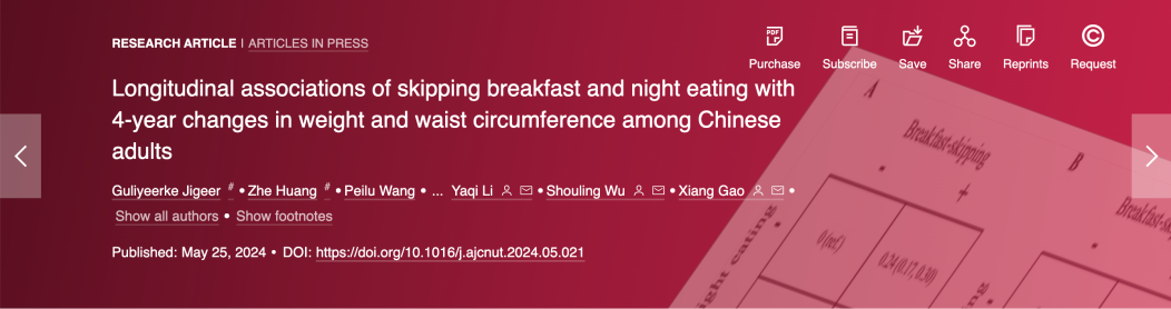 有這5個習(xí)慣的人，比別人容易胖！