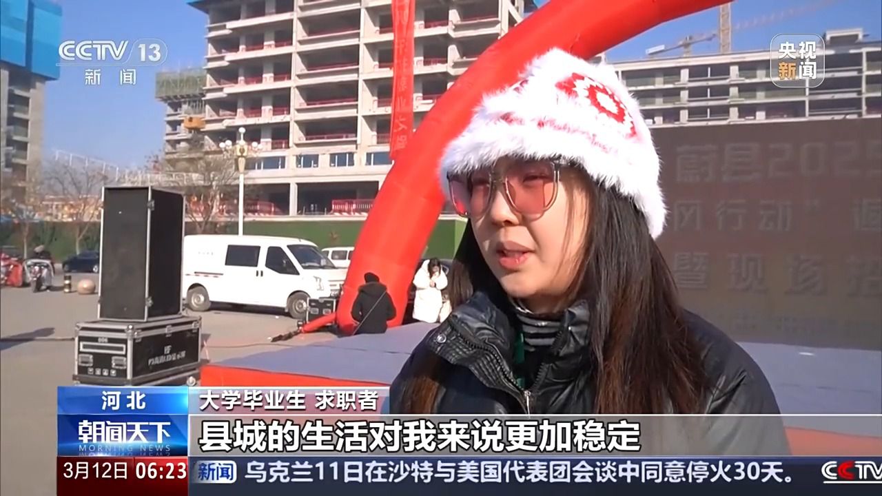 哪些行業(yè)、哪類人才火爆就業(yè)市場？ 透過數(shù)據(jù)看春招市場新動向