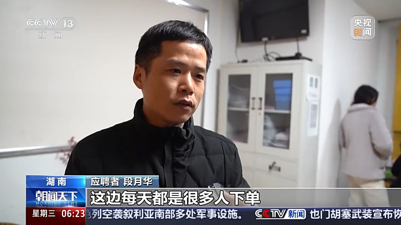 哪些行業(yè)、哪類人才火爆就業(yè)市場？ 透過數(shù)據(jù)看春招市場新動向