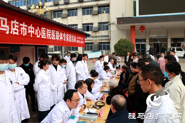 駐馬店市中心院專家團(tuán)走進(jìn)泌陽縣人民醫(yī)院開展義診活動(dòng)