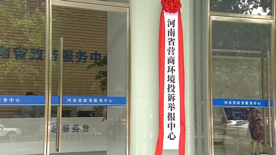 從政策到立法，一部法律重塑民企信心