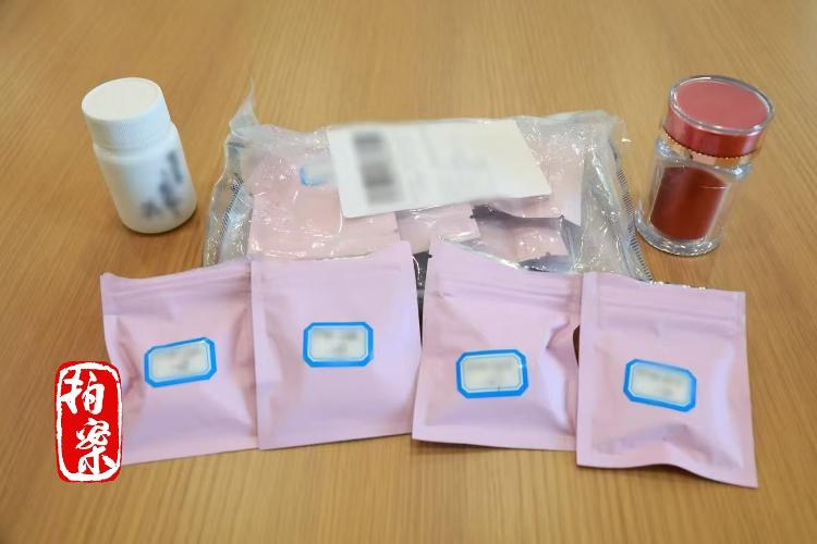 當心！你收到的贈品、小樣可能暗藏貓膩