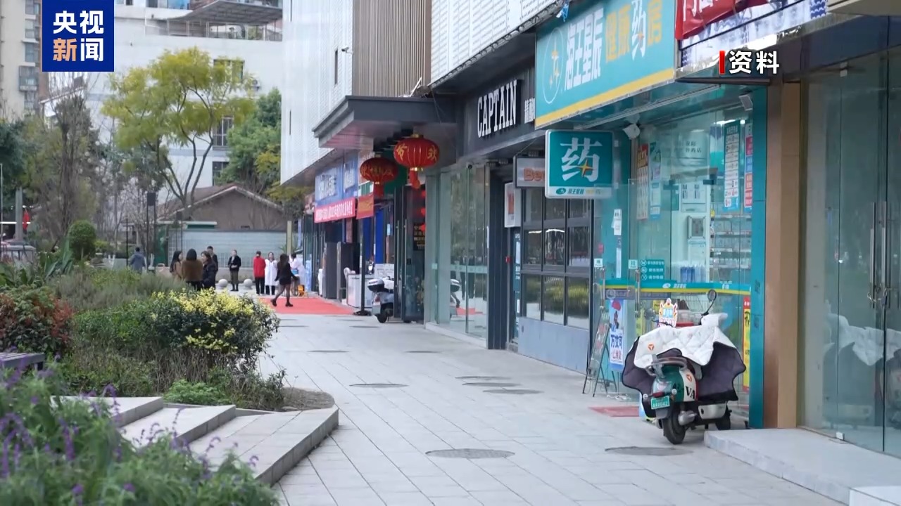 1元課變千元坑？當(dāng)心低價團(tuán)購課背后的消費陷阱