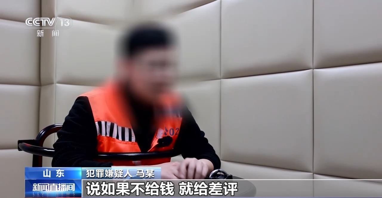 交易個人閑置物品被“到手刀”？賣家要警惕，可能遇上了詐騙