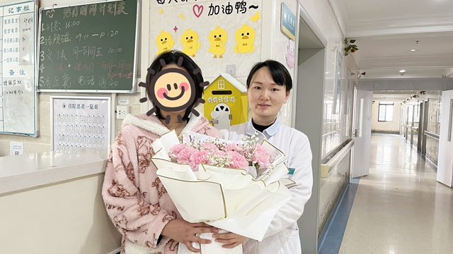 駐馬店市第二人民醫(yī)院成功幫助13歲女孩康復(fù)出院，順利返校