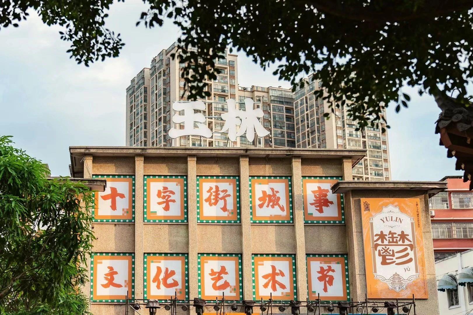 春意漸濃，這條高鐵沿線的寶藏城市“藏不住”了！