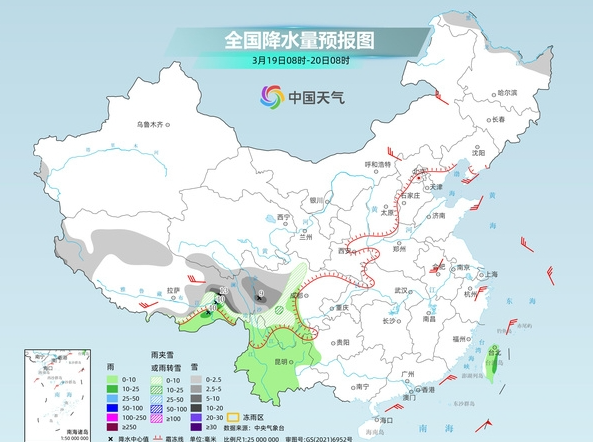升溫進(jìn)行時(shí)！我國(guó)大回暖過(guò)程持續(xù)發(fā)力 春季前沿將直抵華北