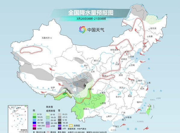 升溫進(jìn)行時(shí)！我國(guó)大回暖過(guò)程持續(xù)發(fā)力 春季前沿將直抵華北