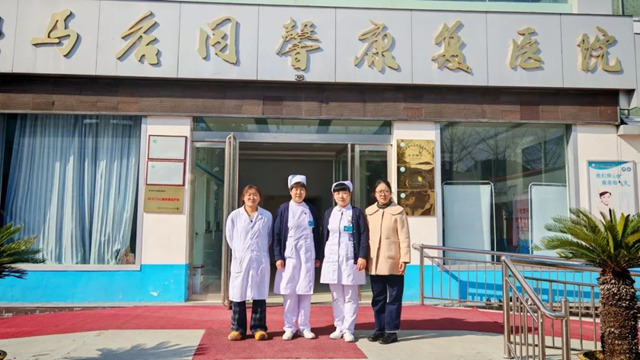 駐馬店市中心醫(yī)院深入醫(yī)聯(lián)體成員單位，現(xiàn)場(chǎng)護(hù)理會(huì)診解難題