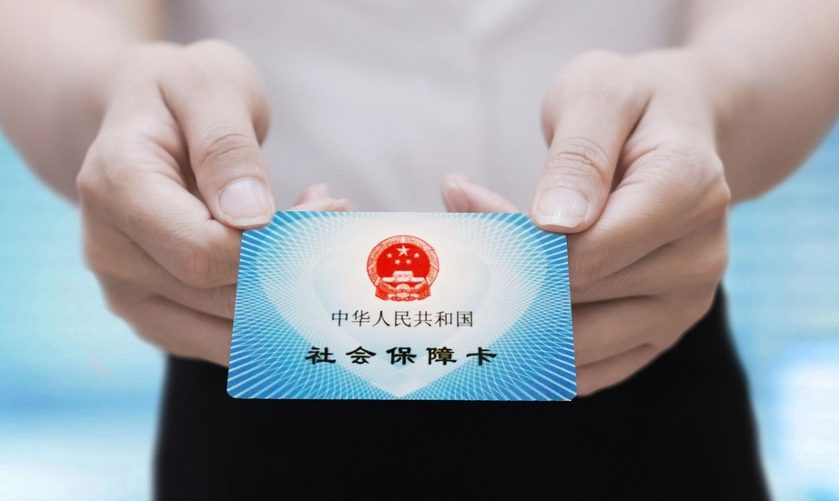 @有社?？ǖ娜?這三個(gè)使用細(xì)節(jié)你應(yīng)該知道
