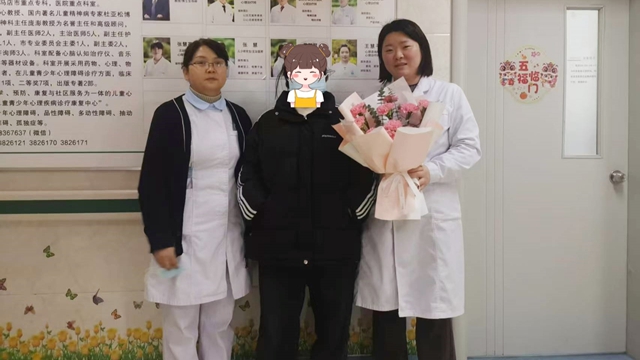 被校園矛盾擊垮的少女，在這里重新綻放“勇氣之花”