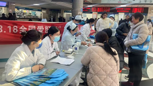 駐馬店市第一人民醫(yī)院組織開展全國(guó)愛肝日主題義診活動(dòng)