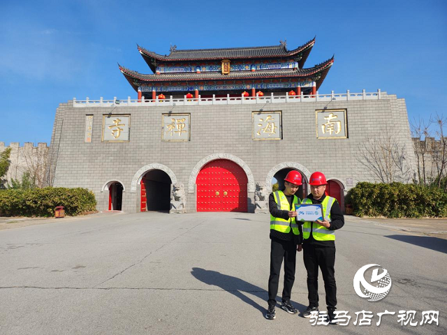  駐馬店移動(dòng)圓滿完成南海禪寺廟會(huì)通信保障