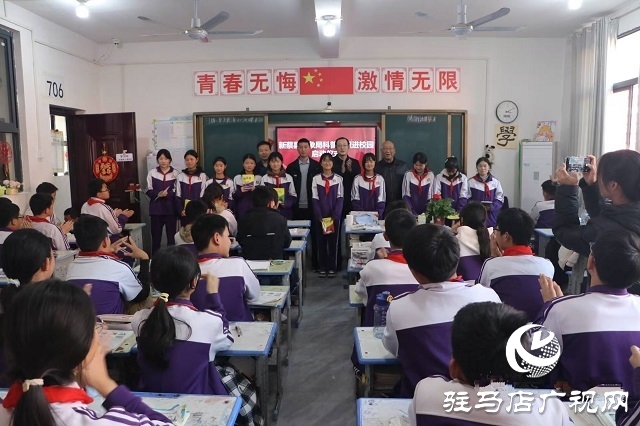 新蔡縣：氣象知識進校園 點燃科學探索熱情