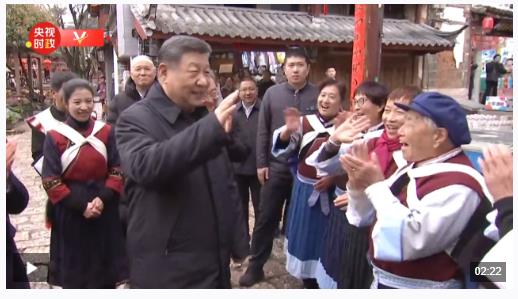 獨家視頻丨習(xí)近平來到麗江古城
