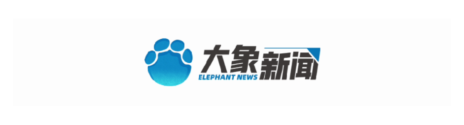 省委書記出席、省長主持的大會，胖東來上臺發(fā)言