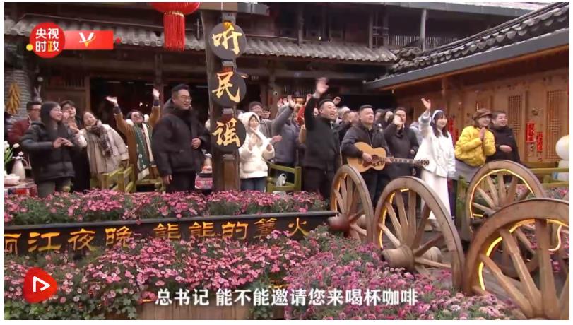 熱解讀·見微｜總書記點(diǎn)贊的云南咖啡緣何“咖位”十足？