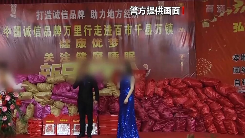 轉(zhuǎn)給爸媽！七旬老太拿身份證領(lǐng)免費(fèi)雞蛋后被訴 ?？永夏耆说膸状篁_局→