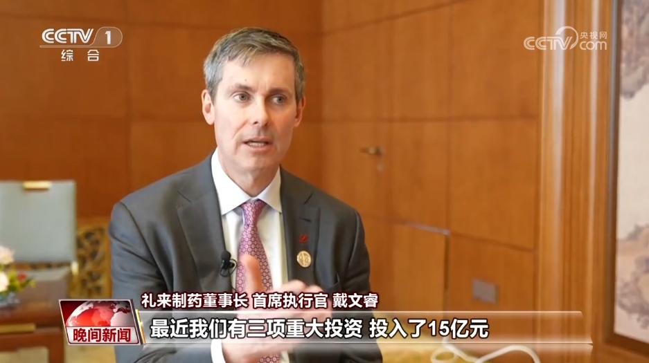 中國經濟高質量發(fā)展為全球經濟增添新活力