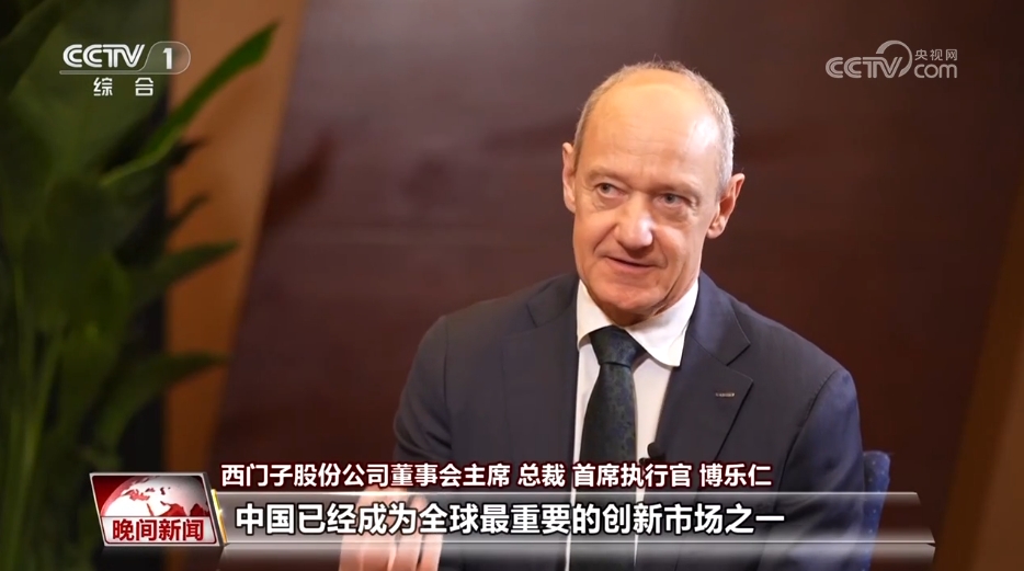 中國經濟高質量發(fā)展為全球經濟增添新活力