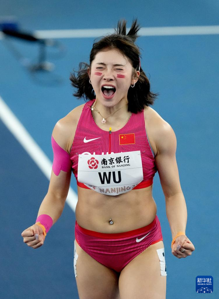 南京室內(nèi)世錦賽：吳艷妮打破女子60米欄全國紀錄