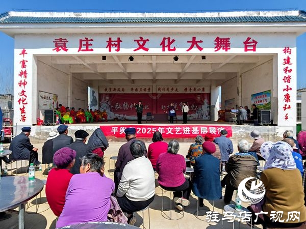  平輿縣文化館志愿服務(wù)隊榮獲第十批河南省崗位學(xué)雷鋒標(biāo)兵集體