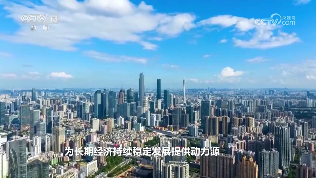 從購物到旅游，消費(fèi)體驗(yàn)大升級(jí)，這些亮點(diǎn)不容錯(cuò)過！