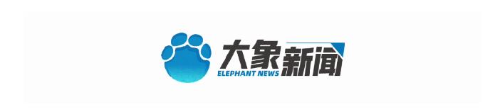 河南，向新疆、山東學(xué)什么｜豫觀察