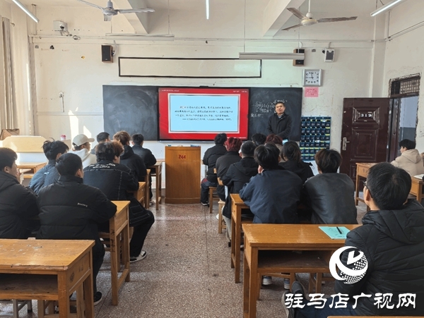 <strong>駐馬店職業(yè)技術學院開展“大思政課”講評活動</strong>