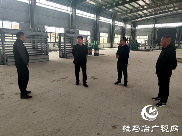  平輿縣萬金店鎮(zhèn)：緊跟項目進(jìn)度，力促產(chǎn)業(yè)蝶變
