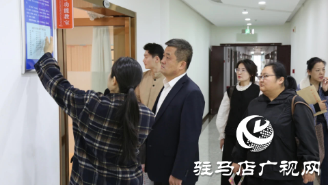 山東滕州市工人文化宮領(lǐng)導(dǎo)一行蒞臨駐馬店工人文化宮觀摩交流