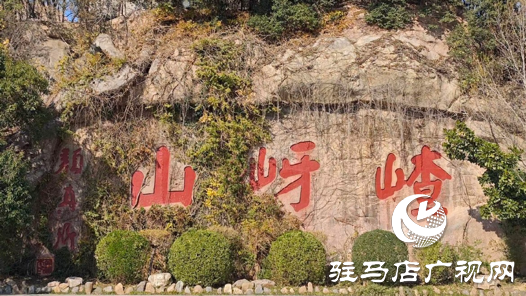 春游好時(shí)節(jié) 旅行社推薦駐馬店周邊十大踏青好去處
