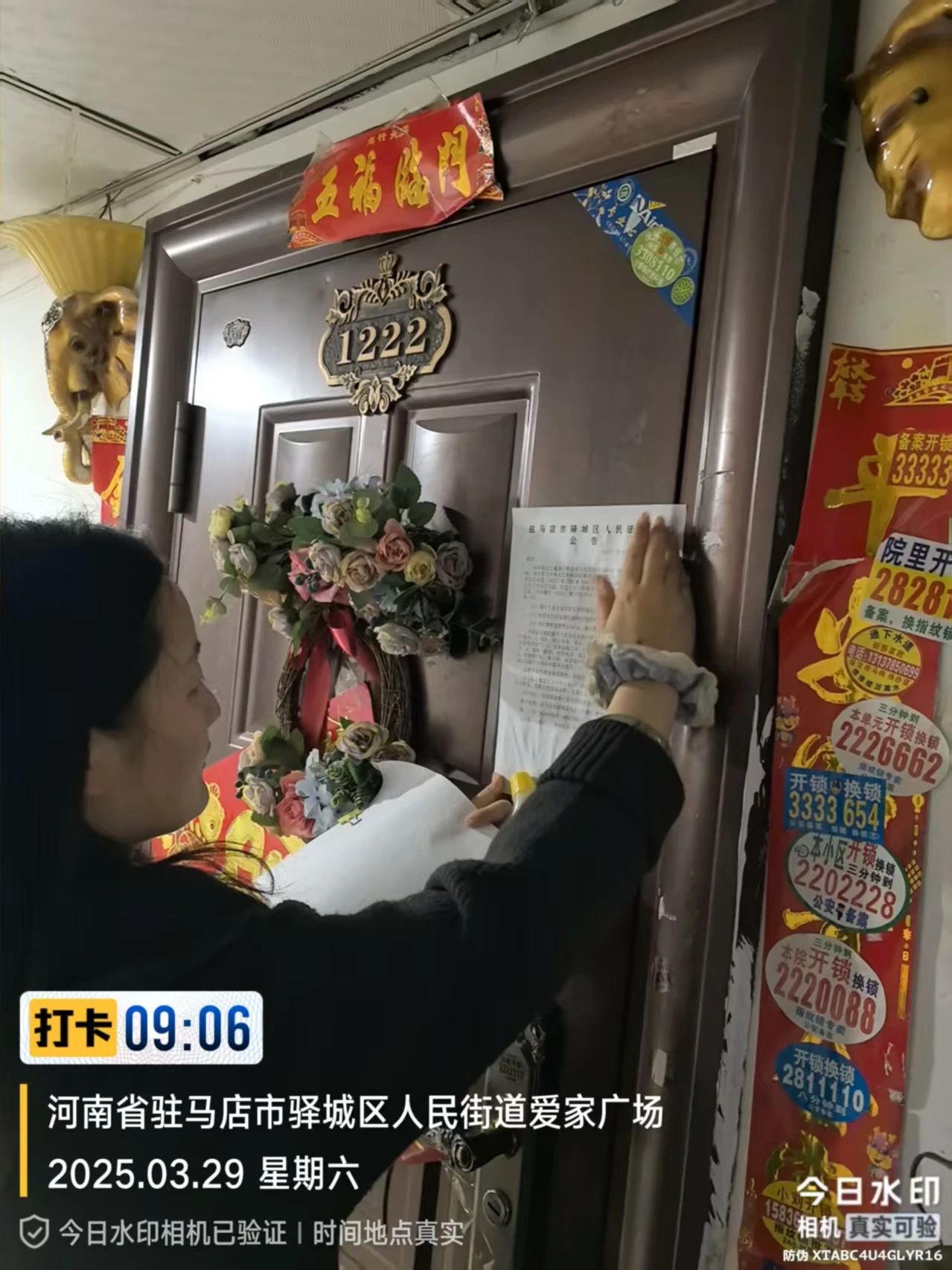 向 “執(zhí)行難” 宣戰(zhàn)：用行動(dòng)兌現(xiàn)公平承諾