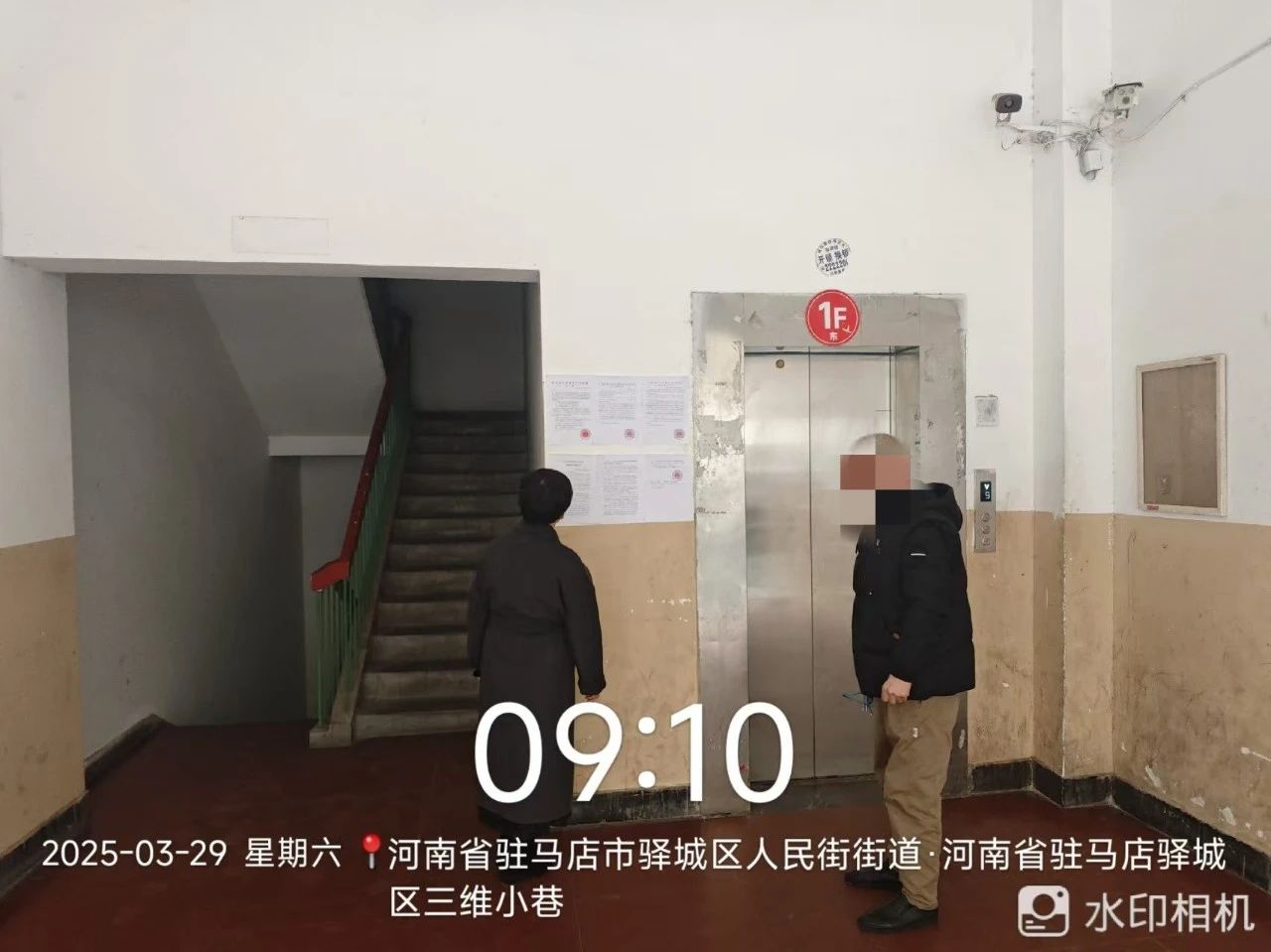 向 “執(zhí)行難” 宣戰(zhàn)：用行動(dòng)兌現(xiàn)公平承諾