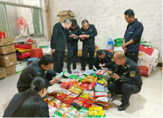 最高法發(fā)布“農(nóng)資打假”典型案例