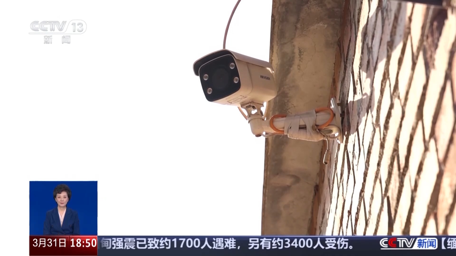 自家門口裝攝像頭侵權(quán)嗎？法官釋法
