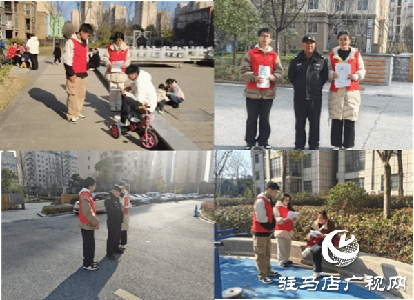 駐馬店職業(yè)技術(shù)學(xué)院人工智能學(xué)院開展“‘智’護家園，AI賦能消防新未來”消防安全隱患排查志愿服務(wù)效果好