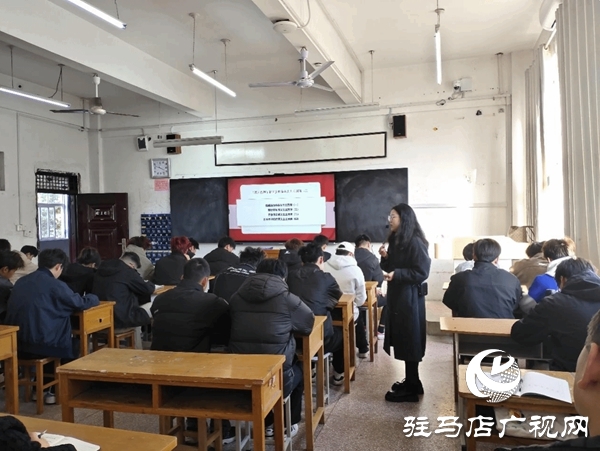 駐馬店職業(yè)技術(shù)學(xué)院開展“大思政課”講評(píng)活動(dòng)