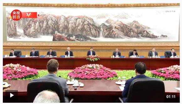 時政新聞眼丨從一場座談到一場會見，總書記兩次講話傳遞鮮明信息