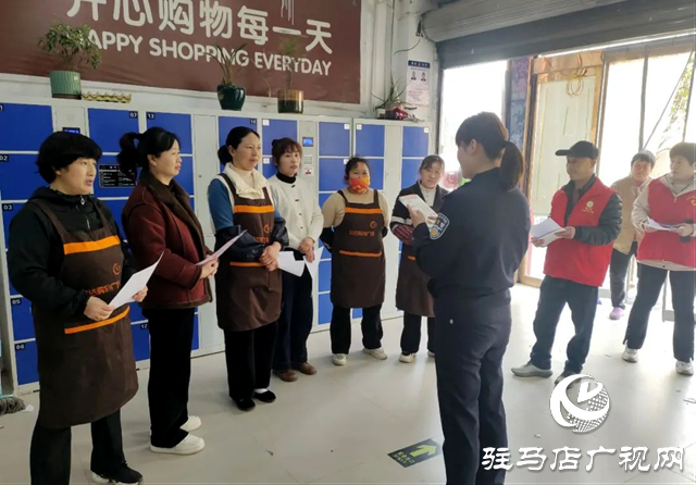 確山縣留莊鎮(zhèn)：守好咱的“錢袋子” 