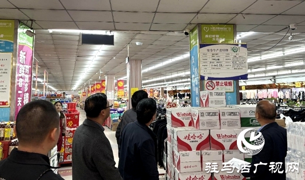 平輿縣民政局開展安全生產百日大整治專項督導檢查